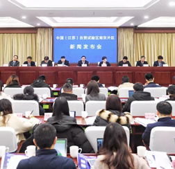 必发bifa资源-官网_行业资讯